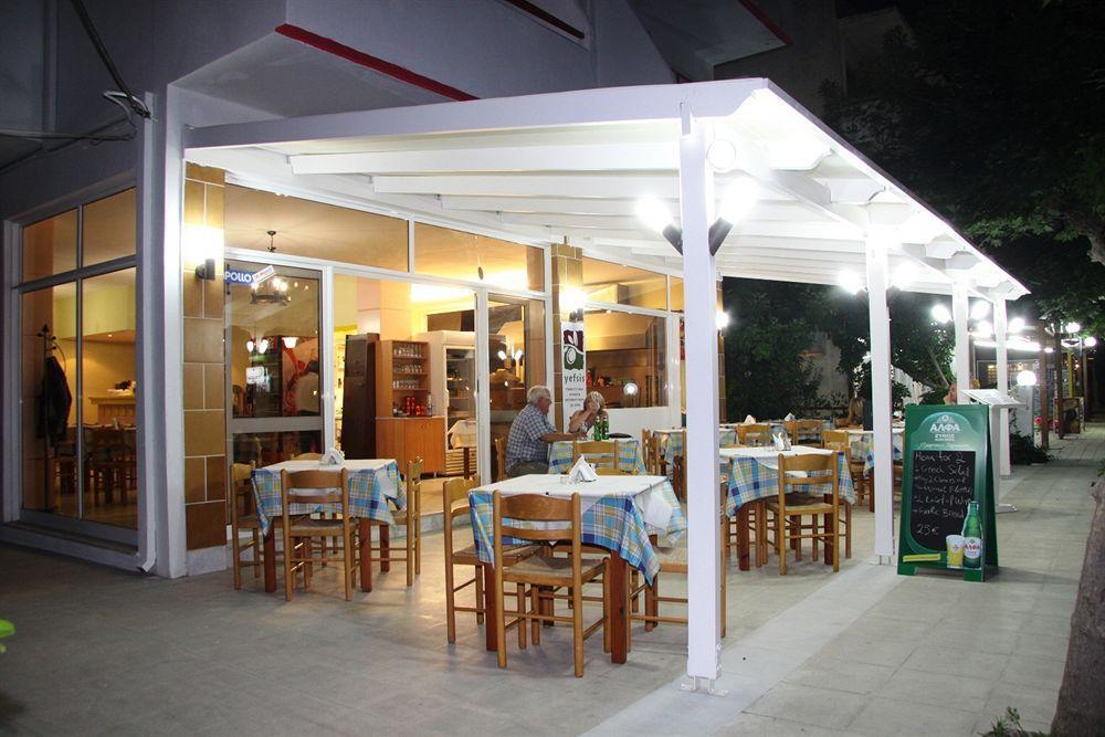 Stam & John Apartments Kos By Eksteriør billede