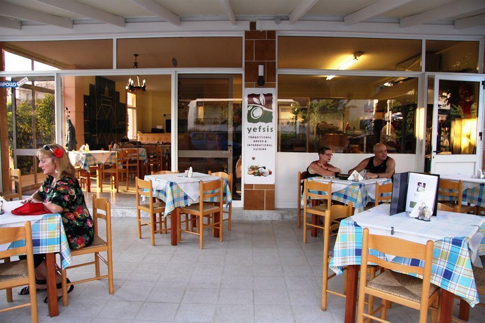 Stam & John Apartments Kos By Eksteriør billede